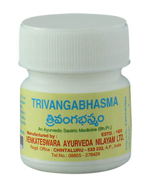 Trivanga Bhasma (15g)